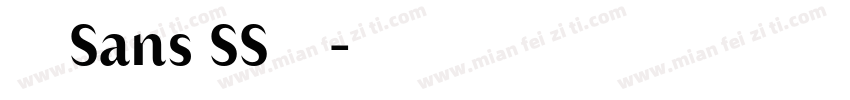 微信Sans SS中号字体转换
